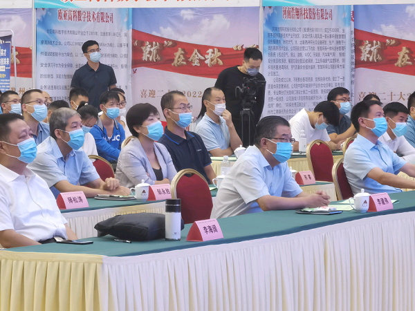 1662453343169718.png 图片2.png